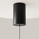 Подвесной светильник Technical Mist P101PL-L300-12W3K-B - фото
