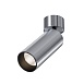 Потолочный светильник Technical C055CL-L12W4K-W-PT - фото