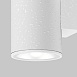 Настенный светильник (бра) Outdoor Shim O303WL-L5W3K - фото