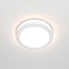 Встраиваемый светильник Technical Phanton DL2001-L7W - фото