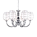 Подвесная люстра Arte Lamp TOKYO A2256LM-6WH - фото