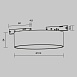 Трековый светильник Technical Zon TR189-1-12W4K-B - фото