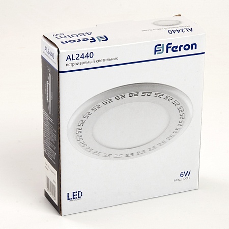 Светодиодный светильник Feron AL2440 встраиваемый 6W 4000K и подсветка 4000К белый - фото