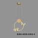Подвесной Светильник Babetta Geometry C Brass 3000К Imperiumloft 212870-23 - фото