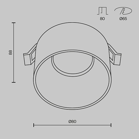 Встраиваемый светильник Technical Pauline DL047-01W - фото