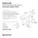Светильник на шине Denkirs SMART SPOT DK8012-BG - фото