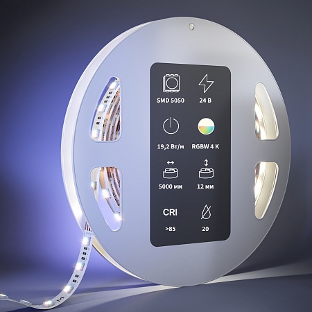 Светодиодная лента Led Strip 201135 - фото