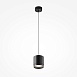 Подвесной светильник Technical Polar P088PL-GX53-B - фото
