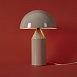 Настольный светильник Freya FR5218TL-02CR - фото