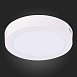 Светильник настенно-потолочный Белый LED 1*12W 4000K 795Lm Ra80 120° IP20 D160xH28 90-2 ST112.542.12 - фото