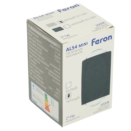 Светодиодный светильник стационарный Feron AL54 2*1W 3000K черный - фото