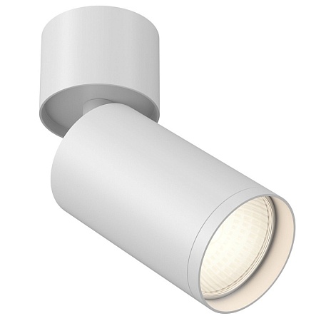 Потолочный светильник (набор) Technical FOCUS S C050CL-1W - фото