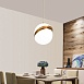 Подвесной Светильник Crescent Celling Broom D 25 Imperiumloft 178176-22 - фото