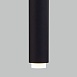 Подвесной акцентный светильник Eurosvet 50203/1 LED - фото