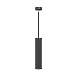 Подвесной светильник Technical Focus Design P038PL-01B - фото