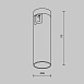 Трековый светильник Technical TR143-1-5W4K-W-B - фото