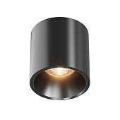 Потолочный светильник Technical Alfa LED C064CL-L12B3K-D