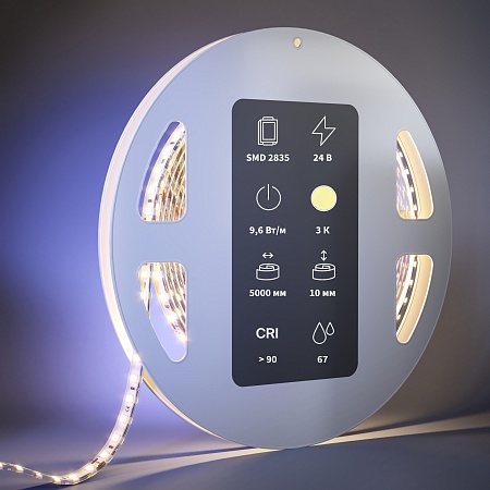 Светодиодная лента Led Strip 201045 - фото
