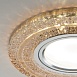 Встраиваемый точечный светильник с LED подсветкой 2225 MR16 GC тонированный - фото