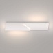 Настенный светодиодный светильник Snip LED 40107/LED белый - фото