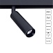 Магнитный трековый светильник Arte Lamp Linea A4630PL-1BK - фото