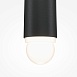 Подвесной светильник Maytoni Cascade MOD132PL-L28BK - фото