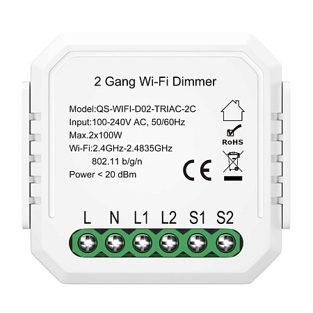 WI-FI реле 2 канала, 2x150W,IP20, L46xW46xH18,230V, Белый ST9000.500.02C - фото