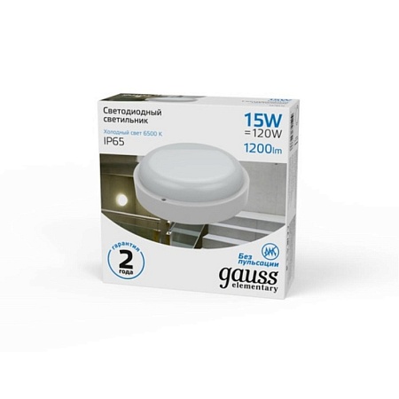 Светильник GAUSS 126411315_GAUSS - фото