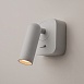 Настенный светильник (бра) Technical Mirax C039WL-L3W3K - фото