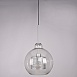 Подвесной Светильник Catch F Pear Silver D30 Imperiumloft 186714-26 - фото