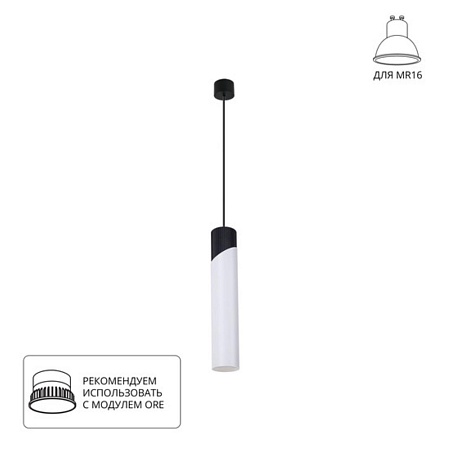 Бра ARTE LAMP A5463SP-1WH - фото