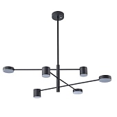 Люстра на штанге ARTE LAMP A2476PL-40BK