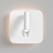Настенный светильник (бра) Technical Ios 176 C175-WL-01-6W-W - фото