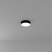 Потолочный светильник Arte Lamp FADO A7320PL-1BK - фото
