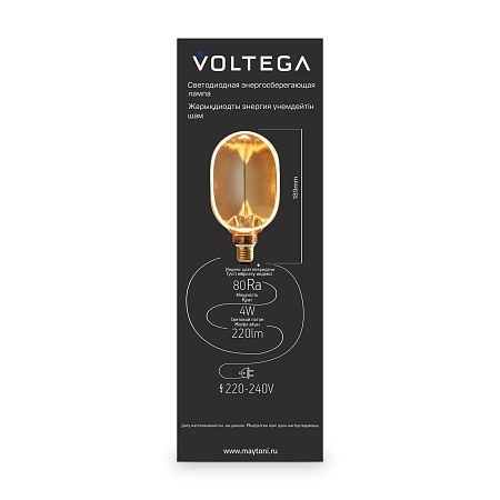 Лампочка Voltega 8540 - фото
