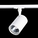 Св-к трек. Белый LED 1*30W 4000K 2 700Lm Ra≥90 36° IP20 L139xW89xH194 100-240V ST351.546.30.36 - фото