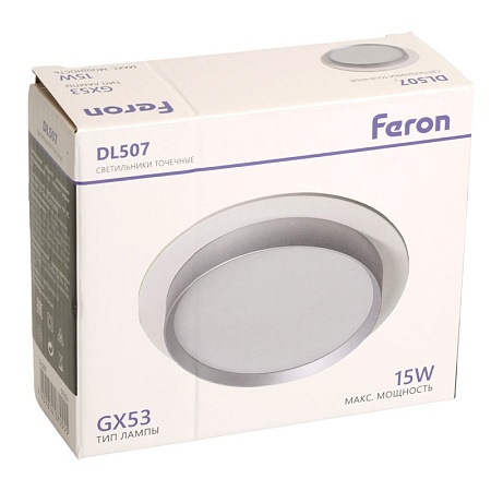 Светильник встраиваемый Feron DL507 потолочный GX53 белый + серебро круг - фото
