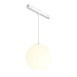 Трековый светильник Technical Luna TR039-2-5W3K-W - фото