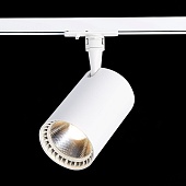 Св-к трек. Белый LED 1*30W 3000K 2 700Lm Ra≥90 36° IP20 L139xW89xH194 100-240V ST351.536.30.36