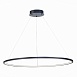Светильник подвесной ST-Luce Черный/Белый LED 1*46W 4000K ST603.443.46 - фото