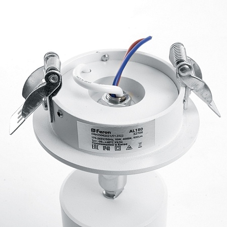Светильник встраиваемый светодиодный FERON AL180 32706 - фото