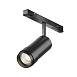 Трековый светильник Technical TR212-4-12WTW-DD2-Z-B - фото