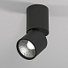 Светильник потолочный поворотный светодиодный Sens 10W 4000K чёрный 25042/LED Elektrostandard - фото