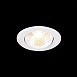 Св-к встр. Белый LED 1*8W 3000K 640Lm Ra80 36° IP20 D86xH50 220-240V ST211.538.08.36 - фото