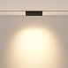 Трековый светильник Technical Points rot TR033-4-12WTW-DD-B - фото