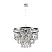 Подвесной светильник Maytoni Linn MOD091PL-05CH - фото