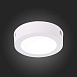 Светильник настенно-потолочный Белый LED 1*6W 3000K 330Lm Ra80 120° IP20 D110xH28 90-26 ST112.532.06 - фото