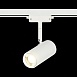 Св-к трек. Zoom Белый LED 1*12W 4000K 1 200Lm Ra>80 15-60° IP20 L137xW59xH179 170-240V ST600.546.12 - фото