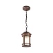 Подвесной светильник Outdoor Salamanca O031PL-01BR - фото