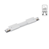 Коннектор Arte Lamp TRACK ACCESSORIES A150133